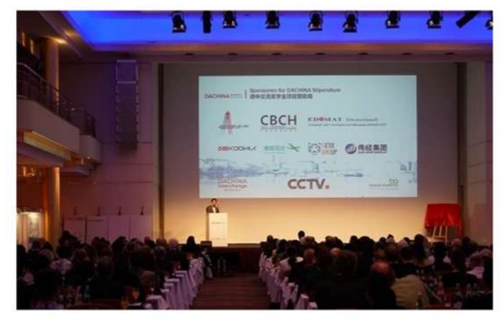 DACHINA conference in Germany
